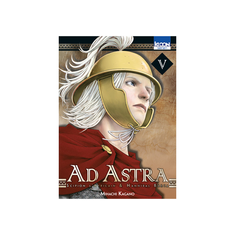 Ad Astra T05