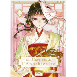 Les Carnets de...