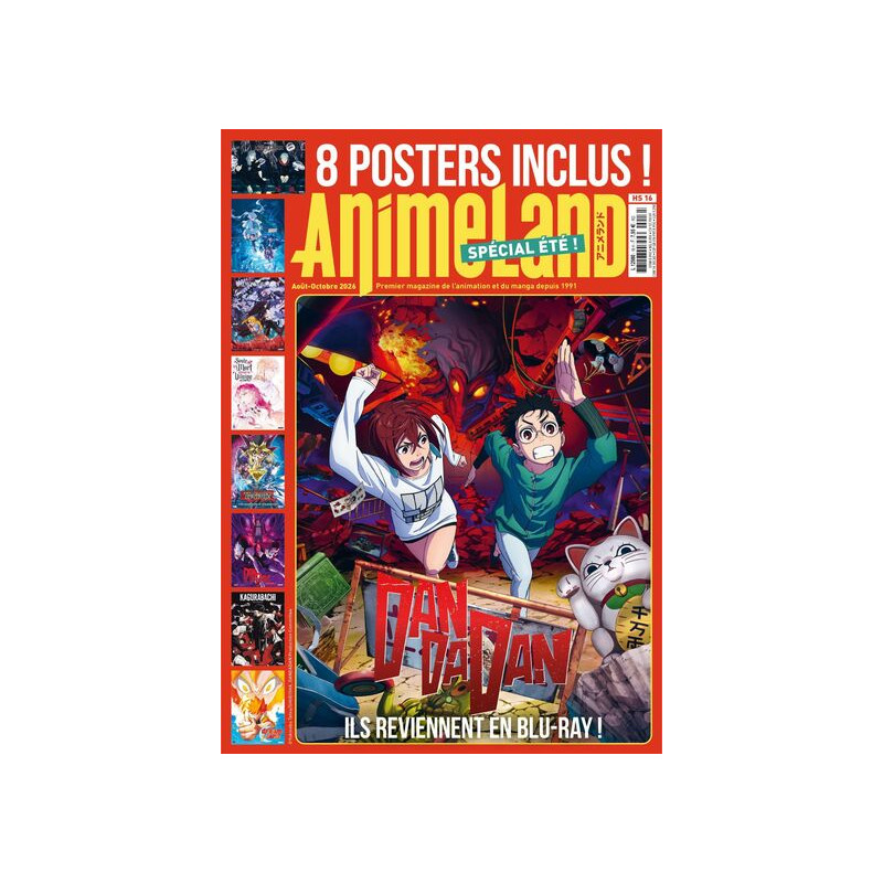 Animeland HS - Special été