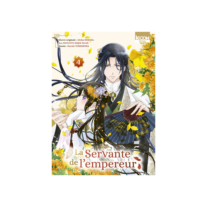 La Servante de l'empereur T04