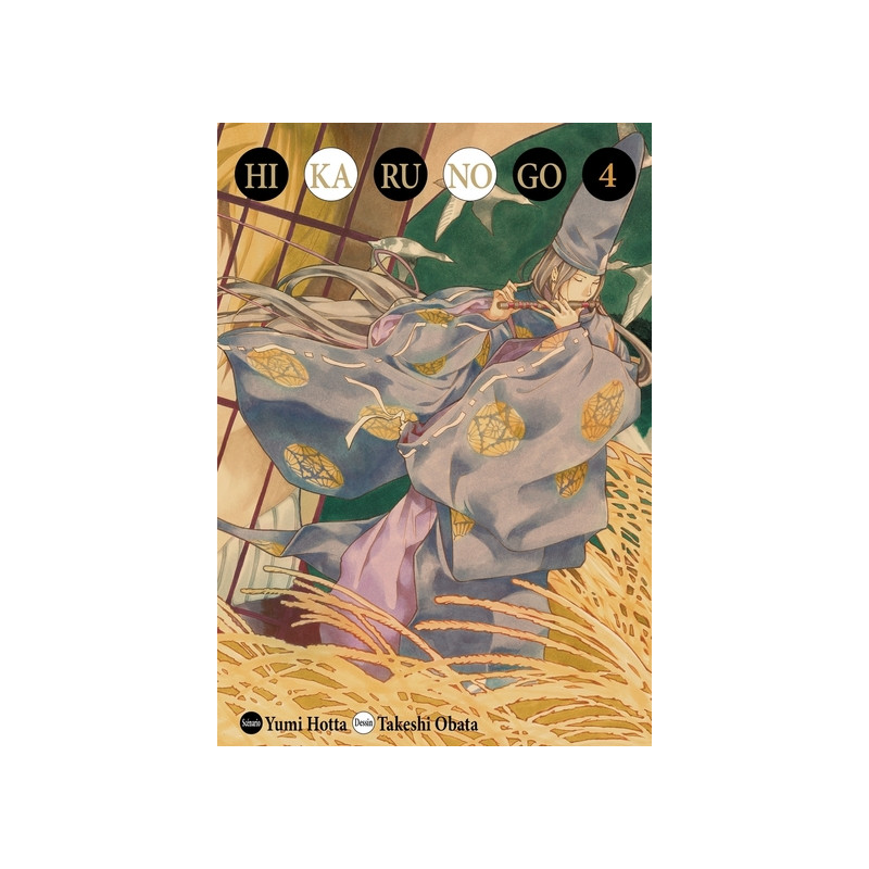 Hikaru no go Luxe T04