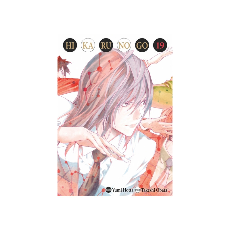 Hikaru no go Luxe T19