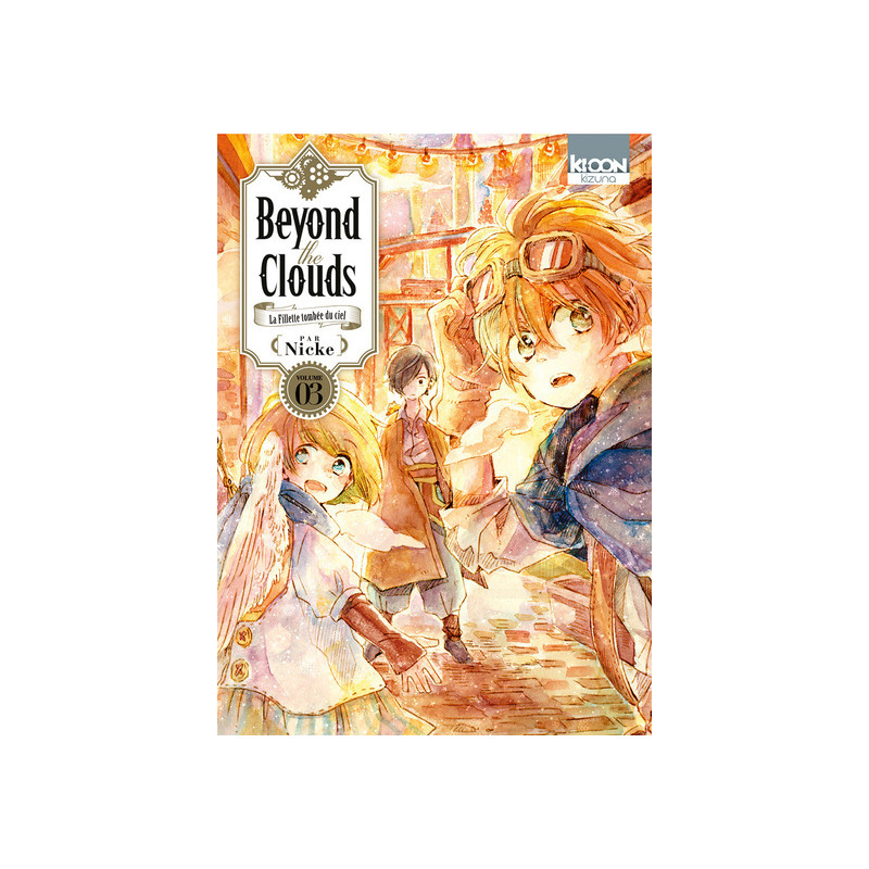 Beyond the Clouds T03