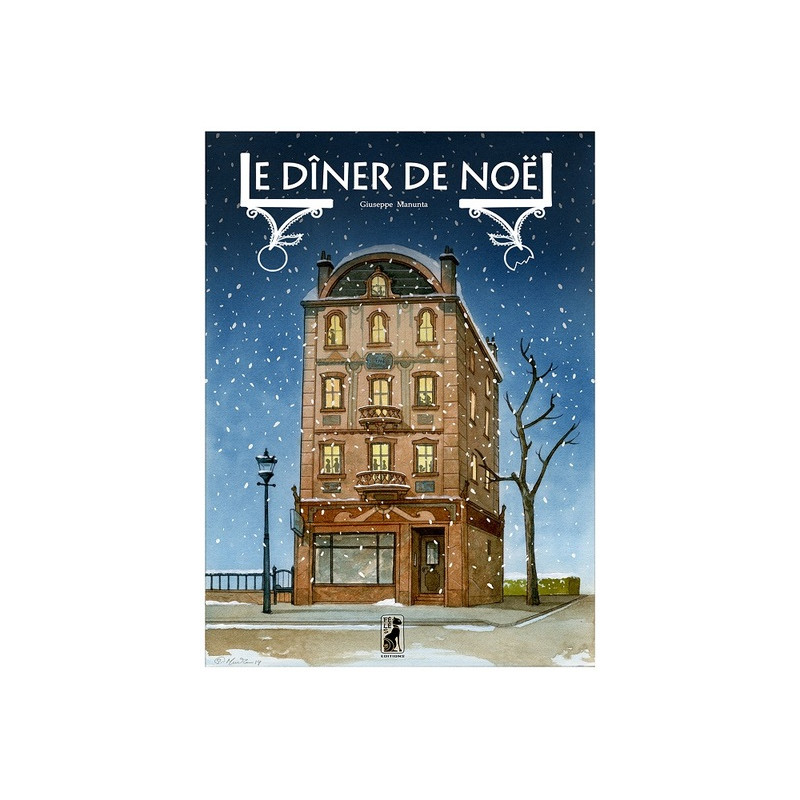Le Dîner de Noël