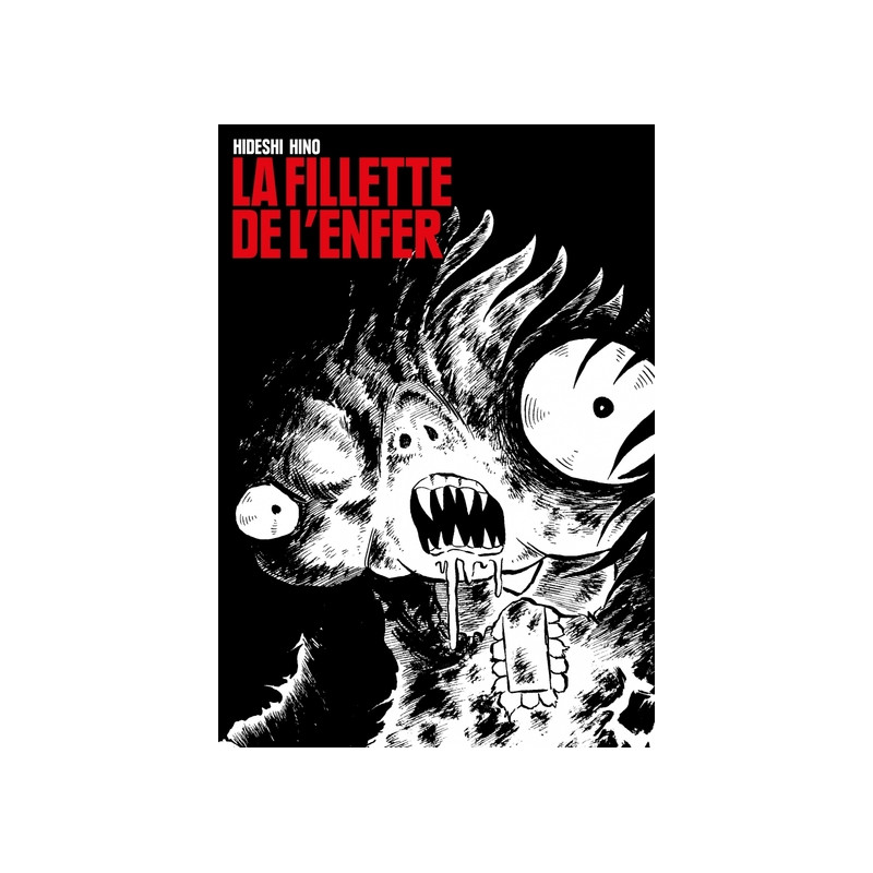 La fillette de l'enfer