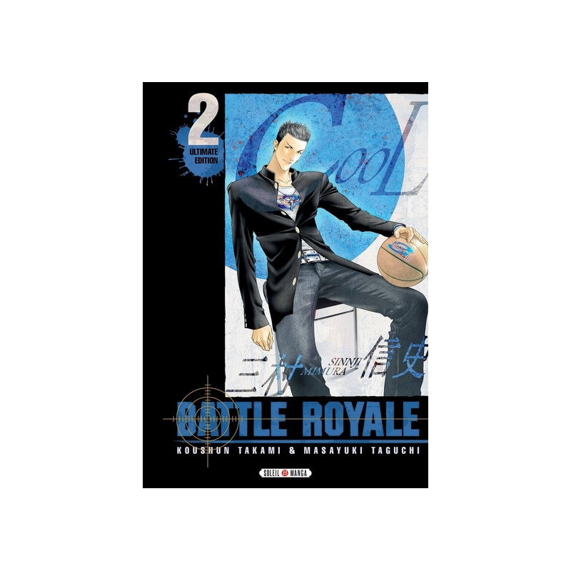 Battle Royale - Ultimate Edition T02