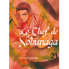 Le chef de Nobunaga T23