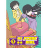 Hi Score Girl T07