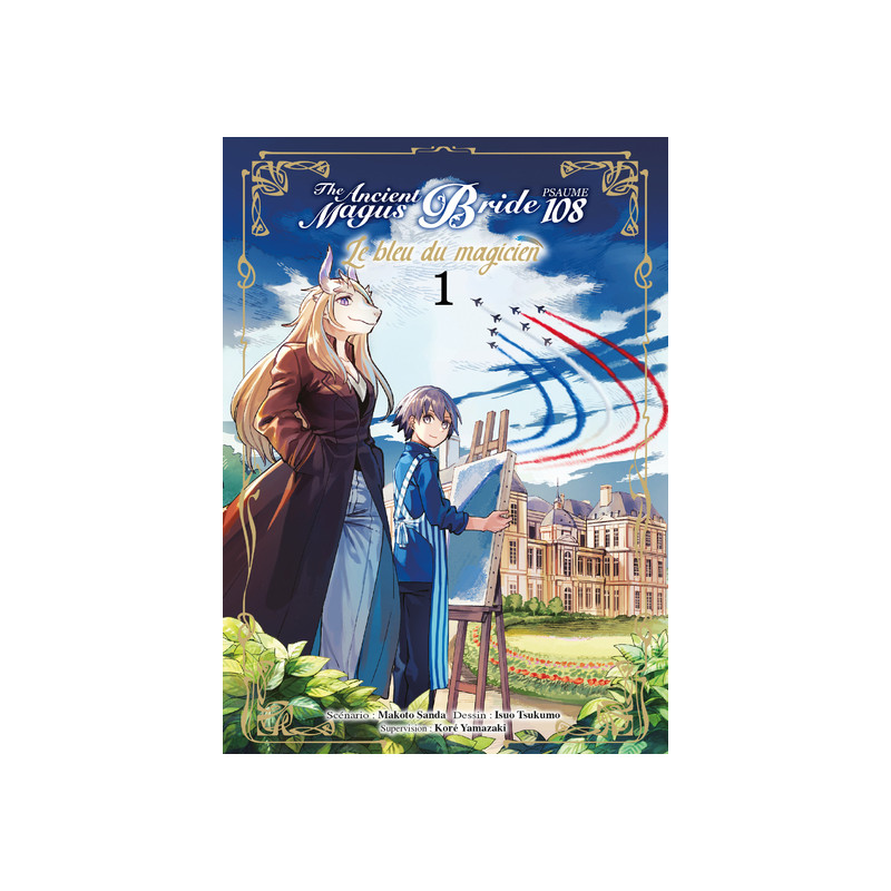 Le bleu du magicien T01 - Psaume 108 The ancient magus bride