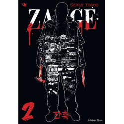 Zange - Tome 02 (VF)