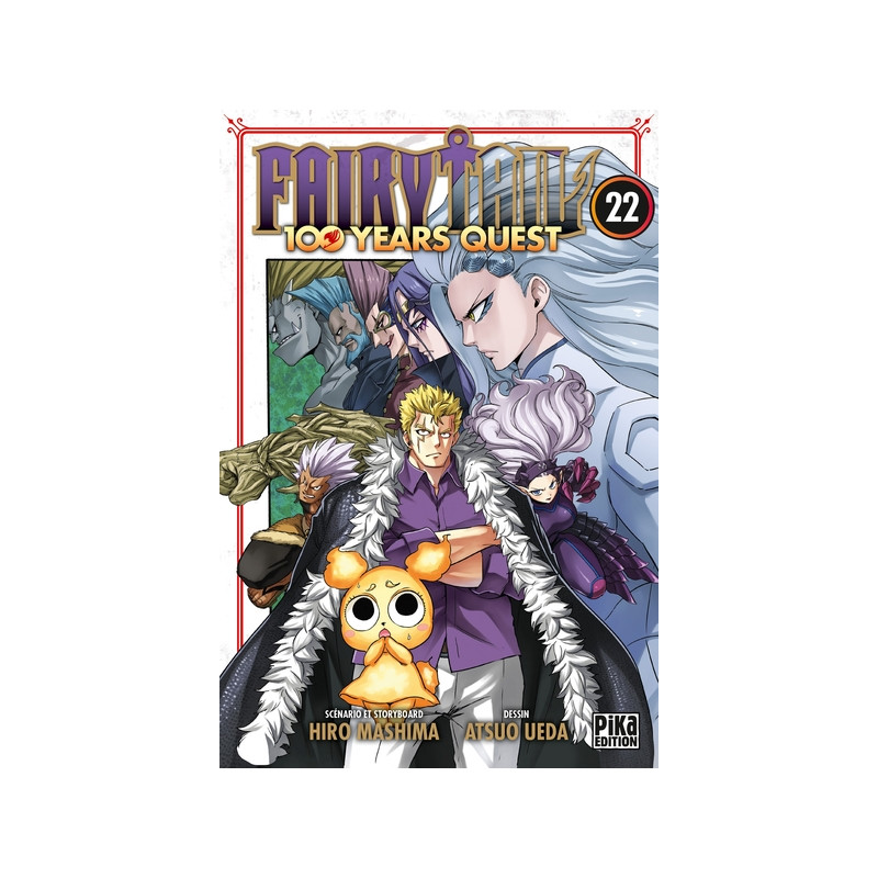 Fairy Tail - 100 Years Quest T22