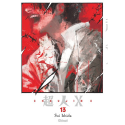 Choujin X - Tome 13