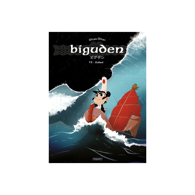BIGUDEN - T3