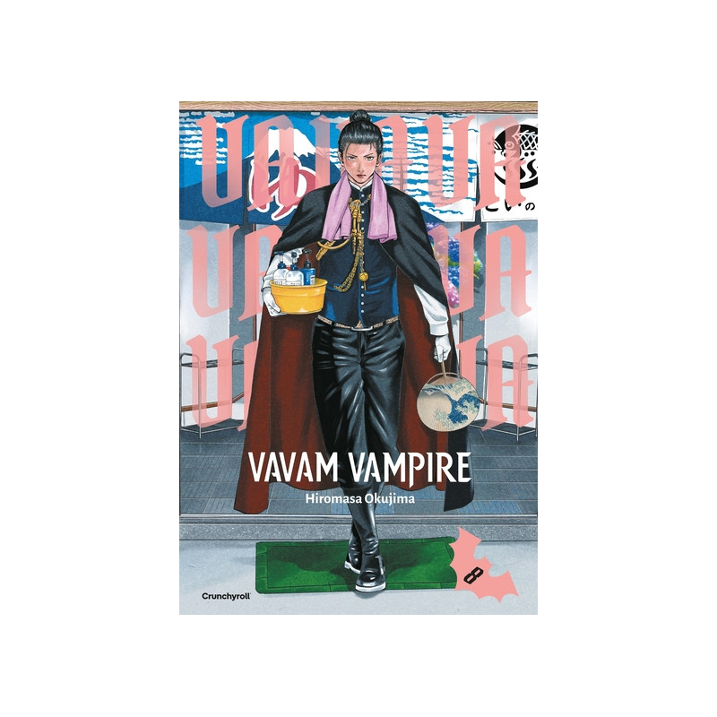 Vavam Vampire  T08