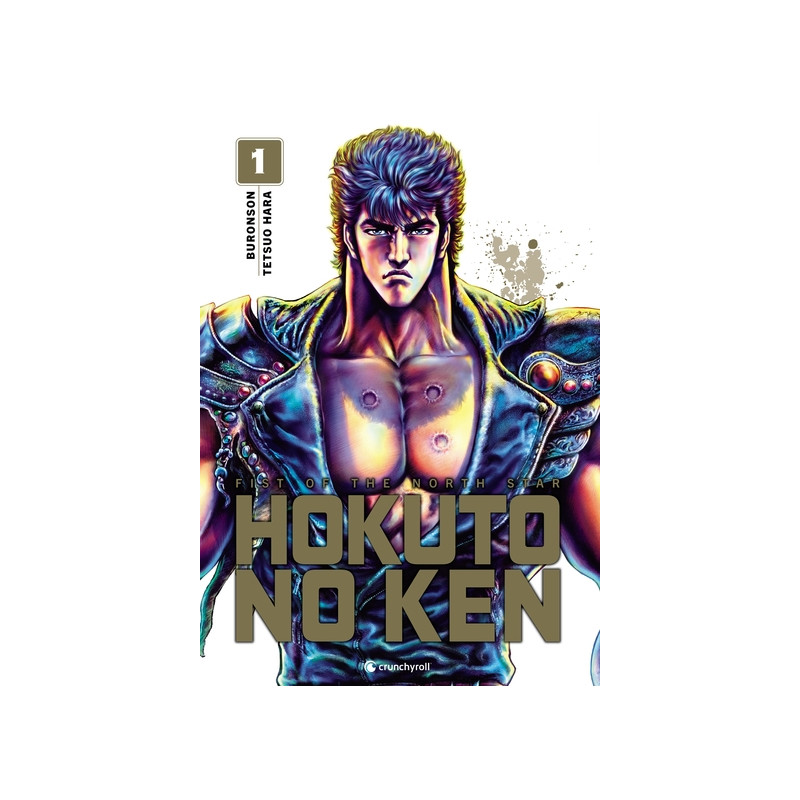 Hokuto No Ken  (nouvelle édition) T01