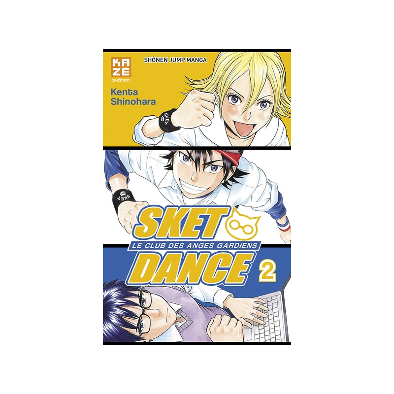 Sket Dance T02