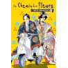Le Chemin des Fleurs T11