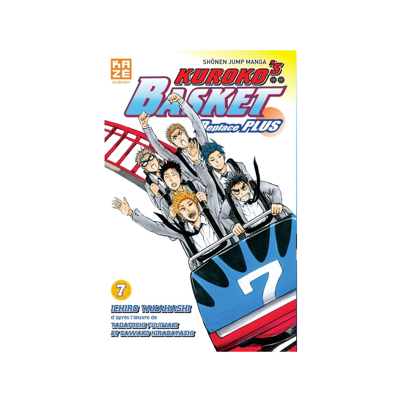 Kuroko's Basket Replace Plus T07