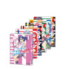 Pack Mai Ball T01 à T06 ( 6ex pour le prix de 3ex )