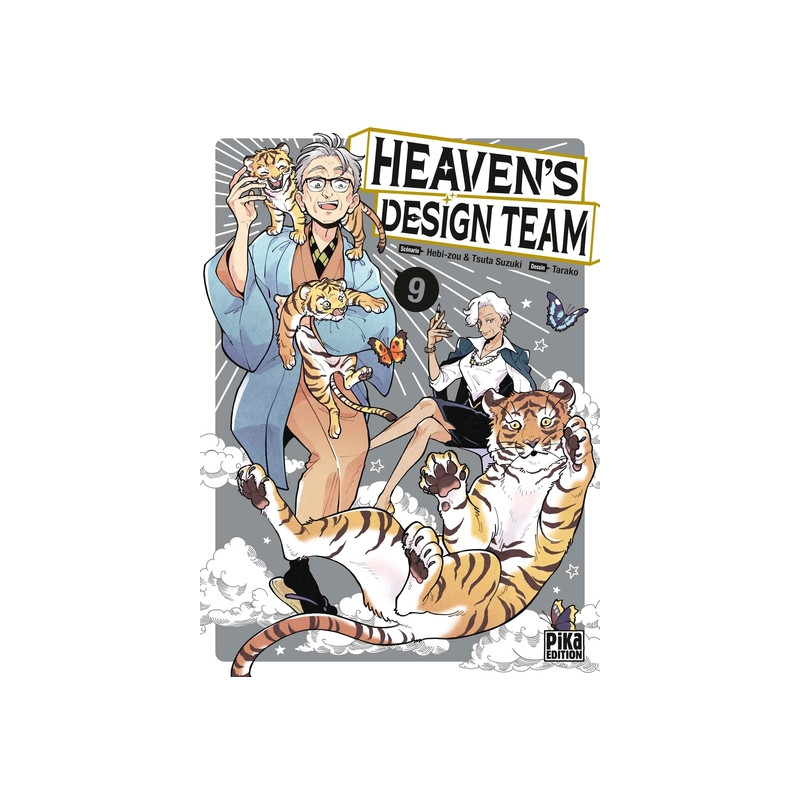 Heaven's Design Team T09