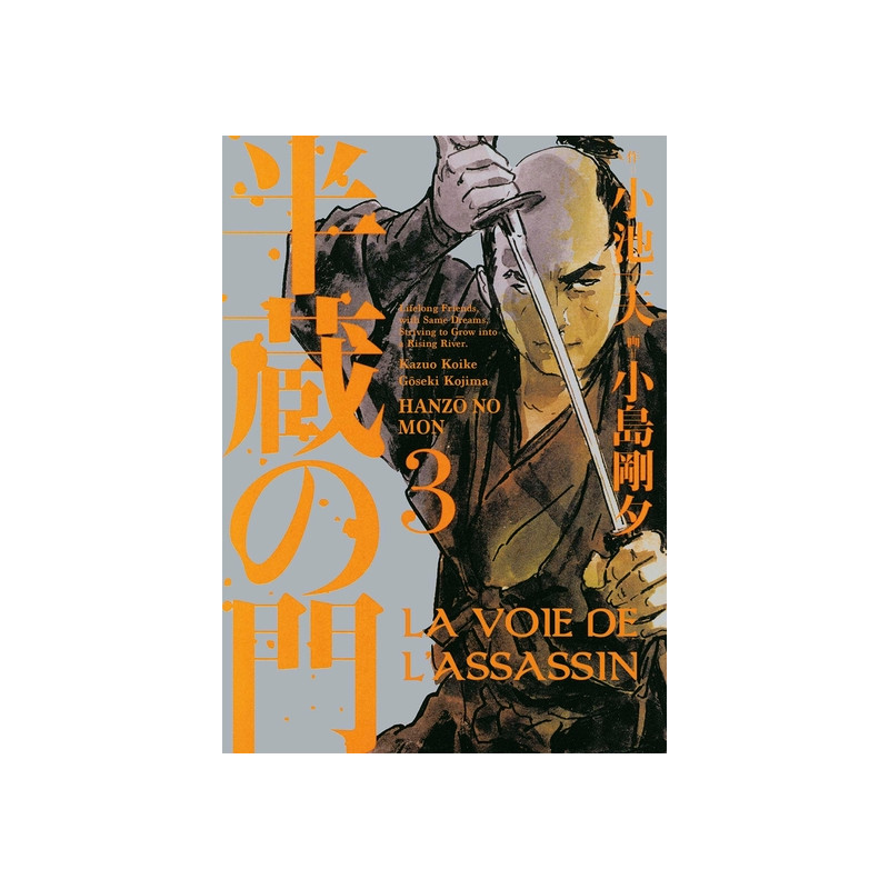 La voie de l'assassin T03