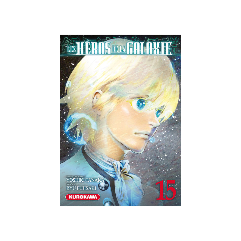 Les Héros de la Galaxie - Tome 15