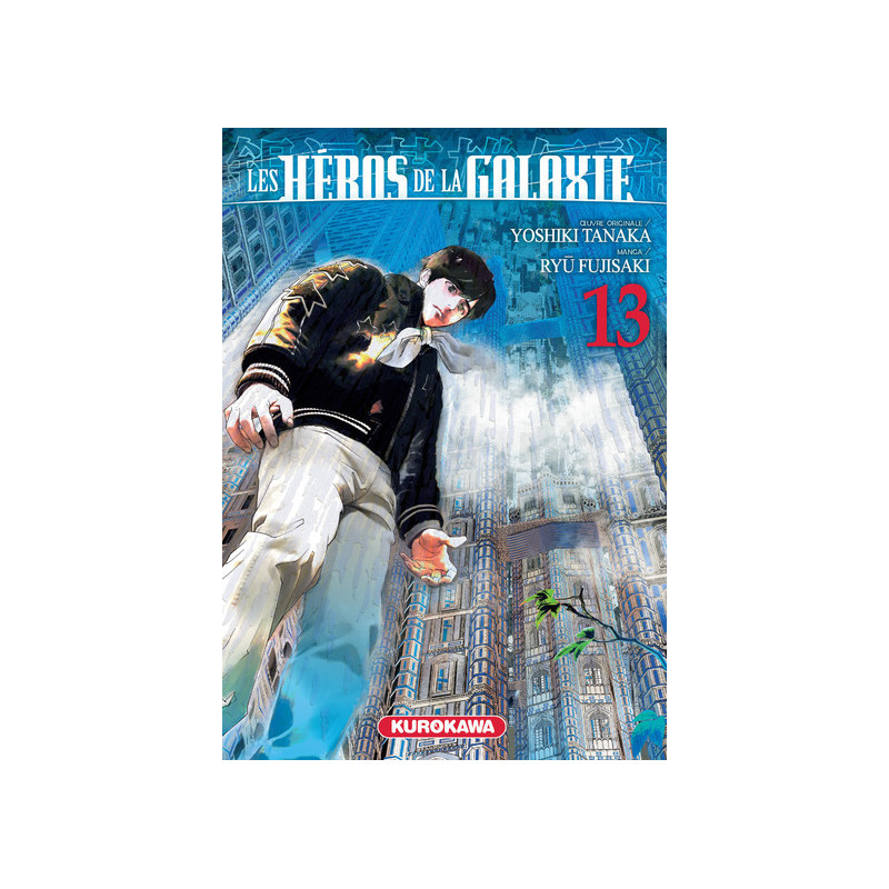 Les Héros de la Galaxie - tome 13