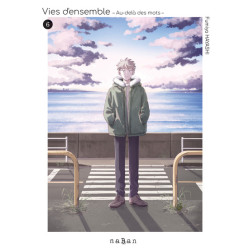 Vies d'ensemble - Au-delà...