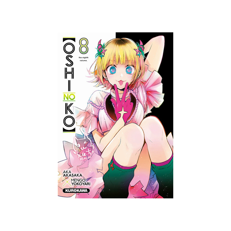 Oshi no ko - tome 8