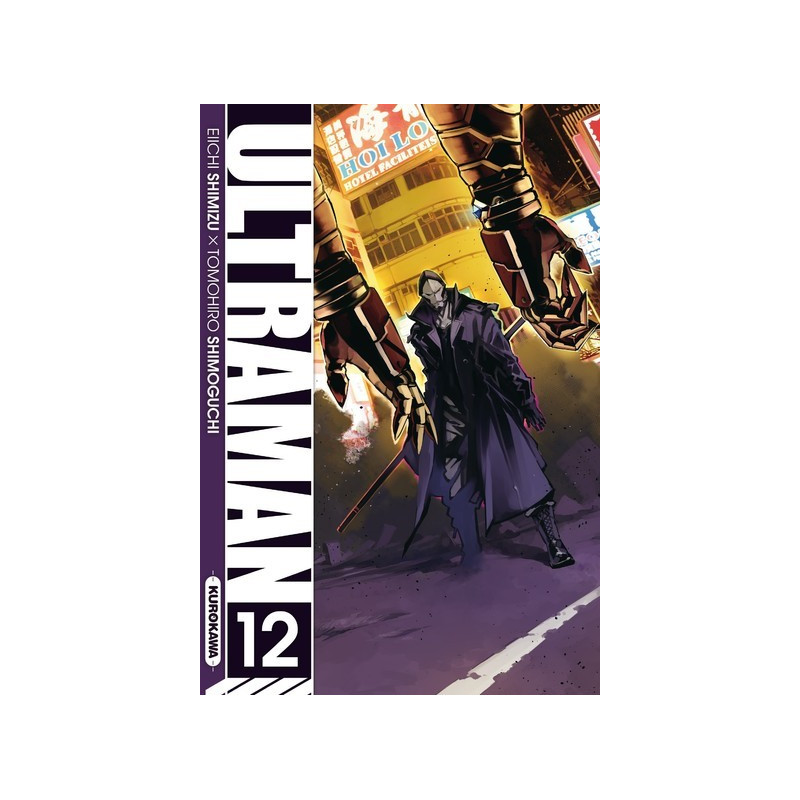 Ultraman - tome 12