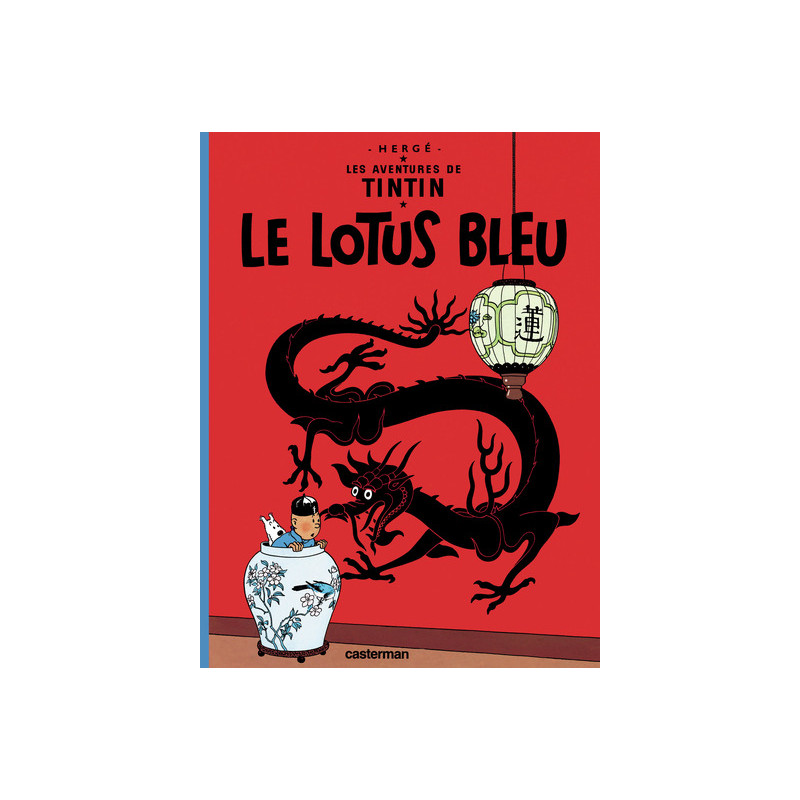 Le Lotus bleu