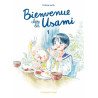 Bienvenue chez les Usami T1