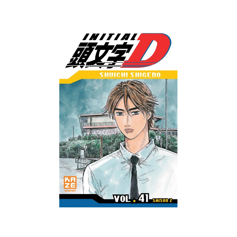 Initial D T41
