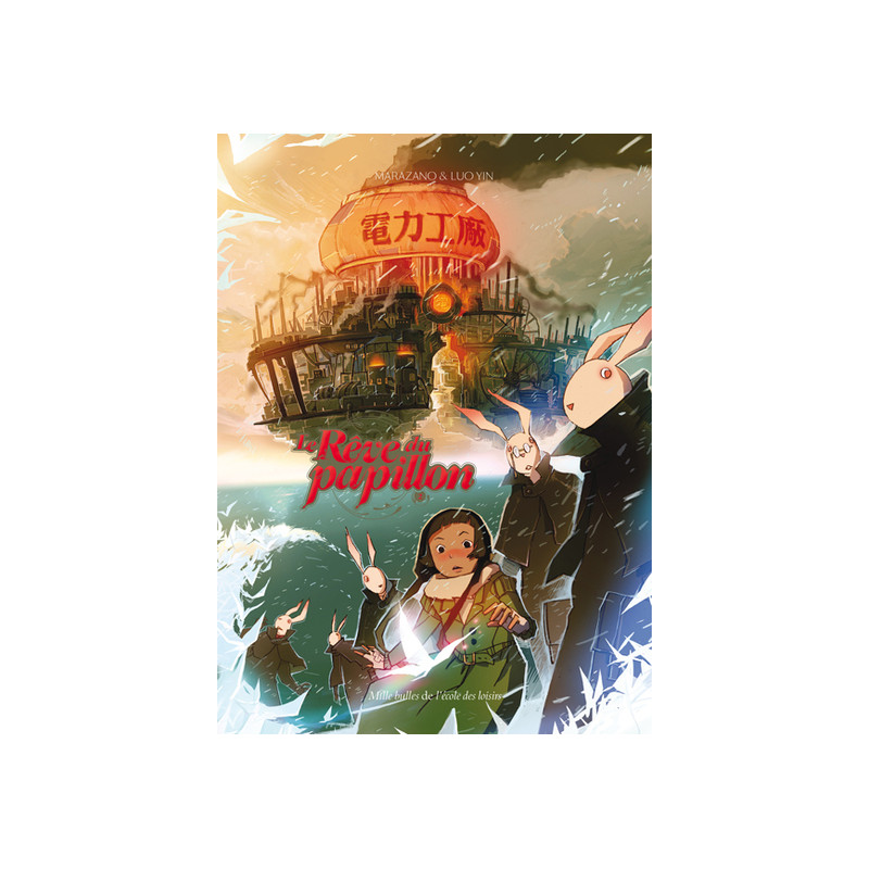 Le rêve du papillon - Tome 2 - Stupides stupides