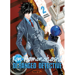 Ron Kamonohashi: Deranged...