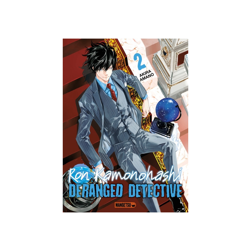 Ron Kamonohashi: Deranged Detective T02