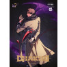 7Fates : Chakho, Vol.7