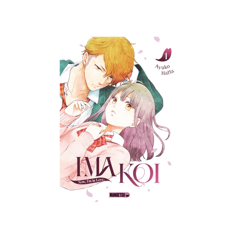 Ima Koi - Now, I'm in Love. T01