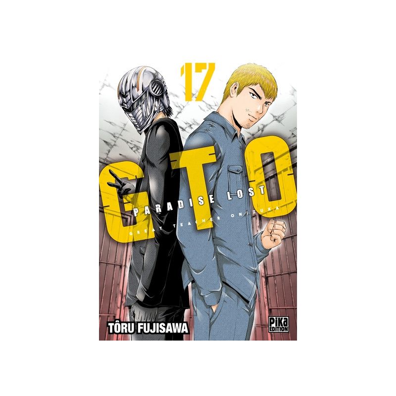 GTO Paradise Lost T17