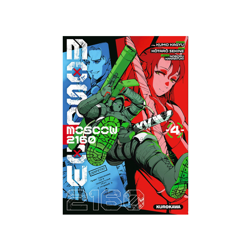 Moscow 2160 - Tome 4