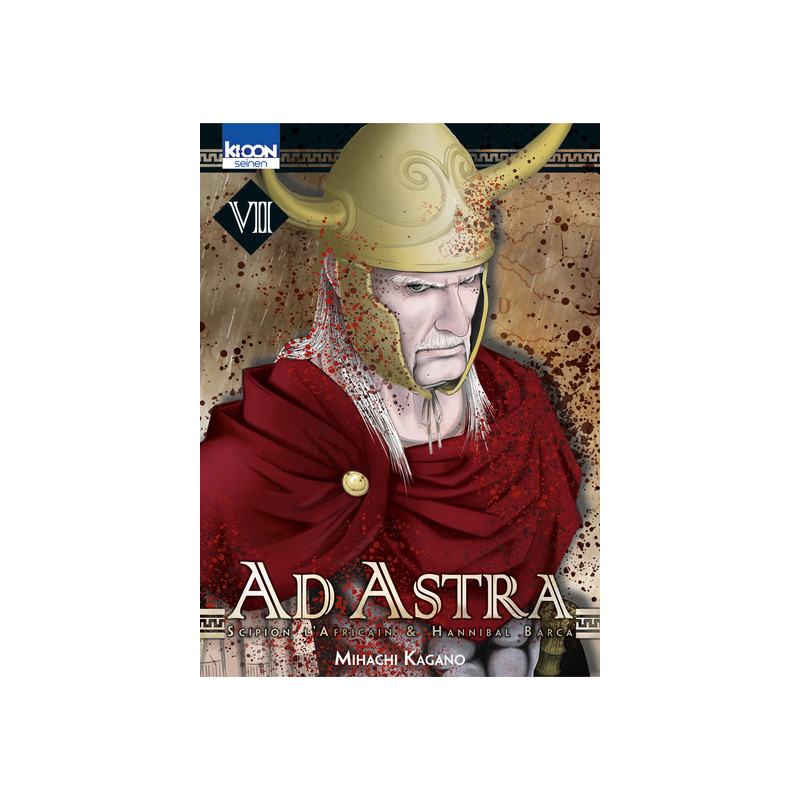 Ad Astra T07