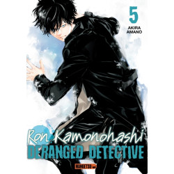 Ron Kamonohashi: Deranged...