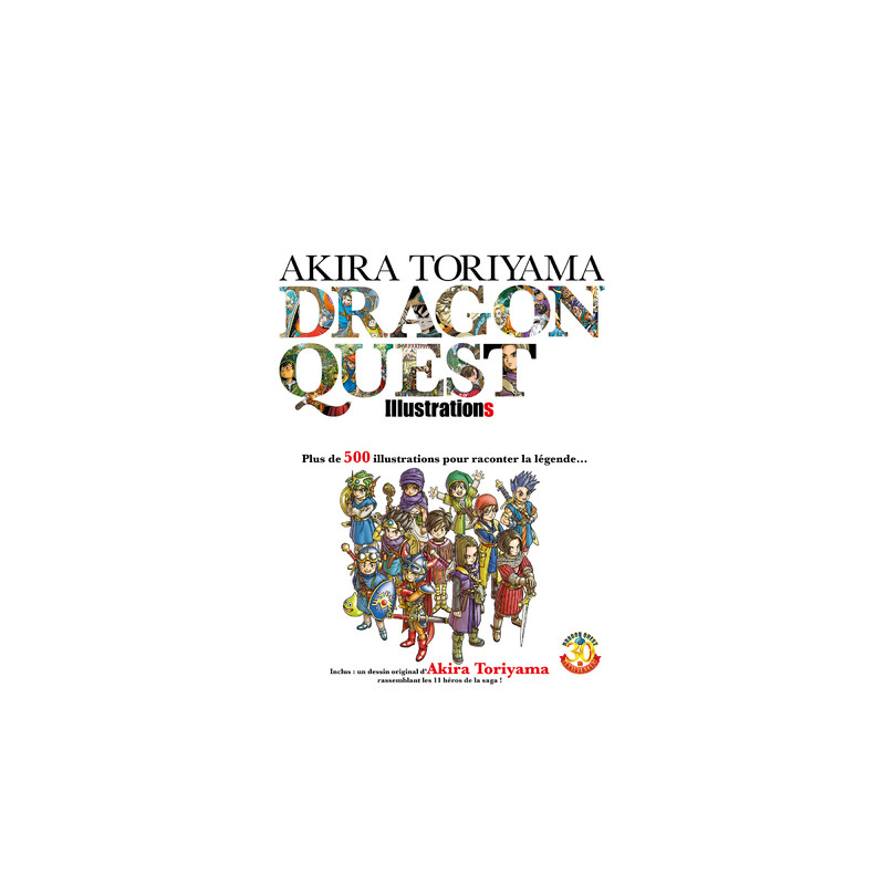 Dragon Quest - Illustrations