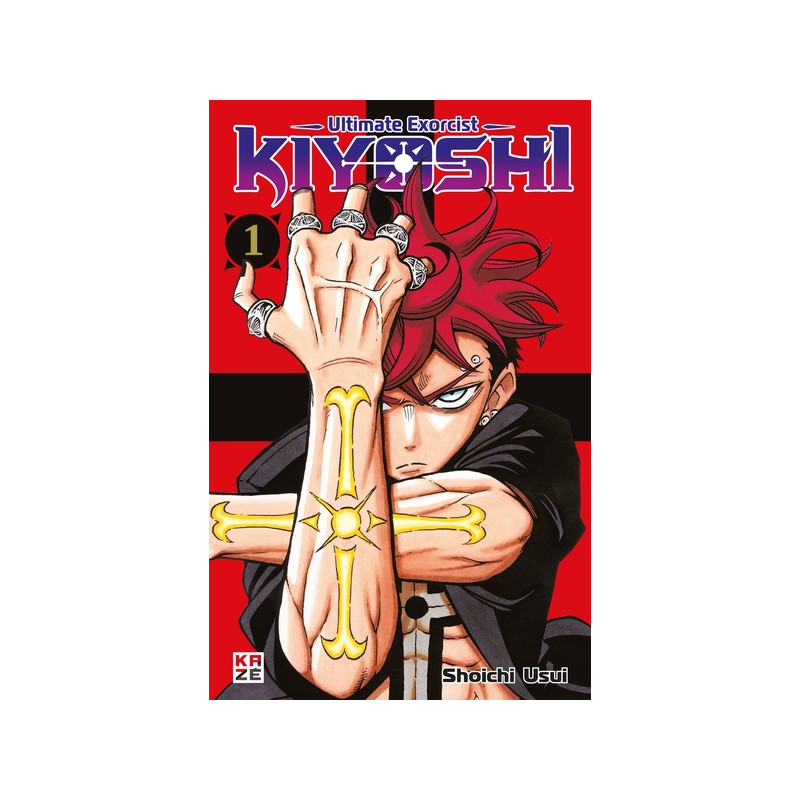 Ultimate Exorcist Kiyoshi T01