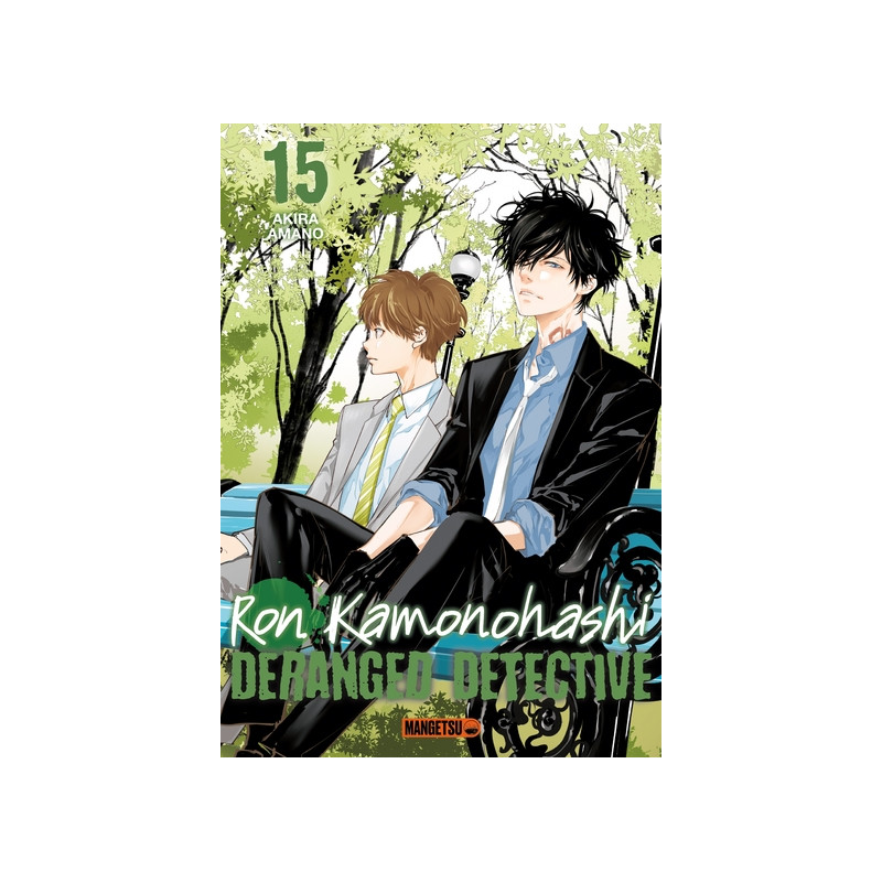 Ron Kamonohashi: Deranged Detective T15
