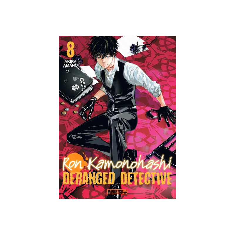 Ron Kamonohashi: Deranged Detective T08