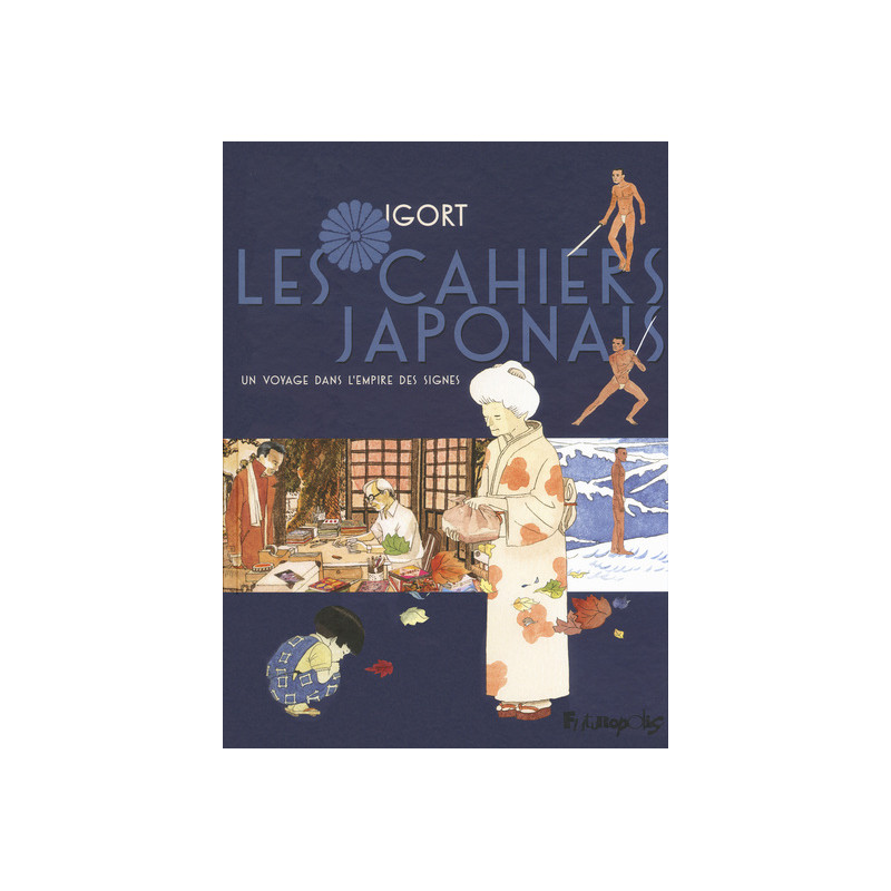 Les Cahiers Japonais