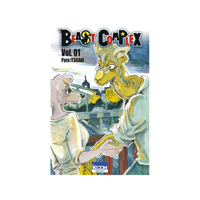 Beast Complex T01