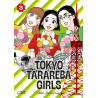 TOKYO TARAREBA GIRLS VOL.3