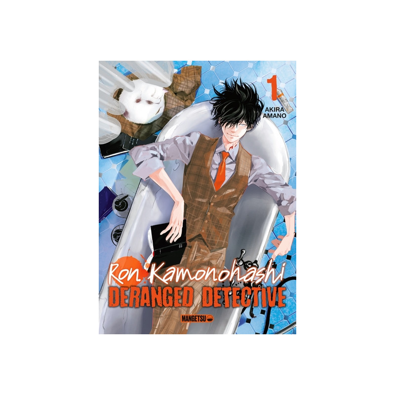 Ron Kamonohashi: Deranged Detective T01